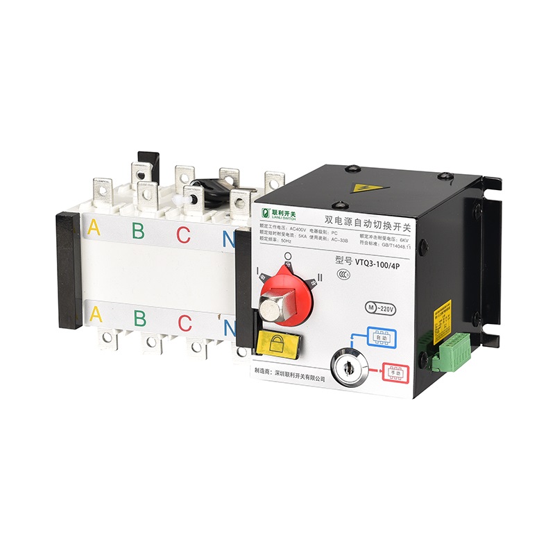 VTQ3 双电源系列