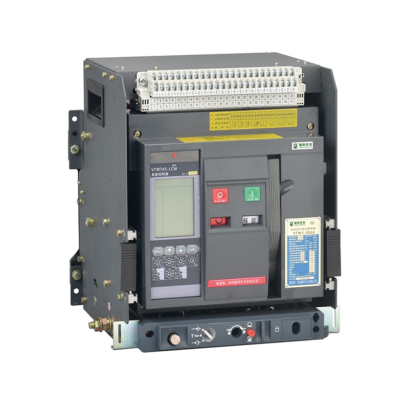 VTW3 万能式断路器