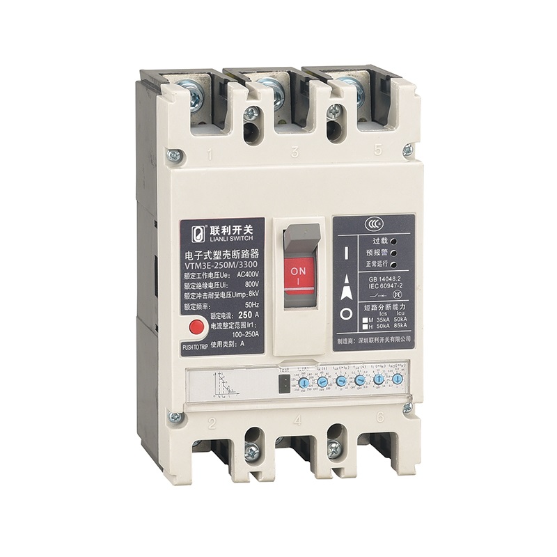 VTM3E 电子式塑料外壳式断路器